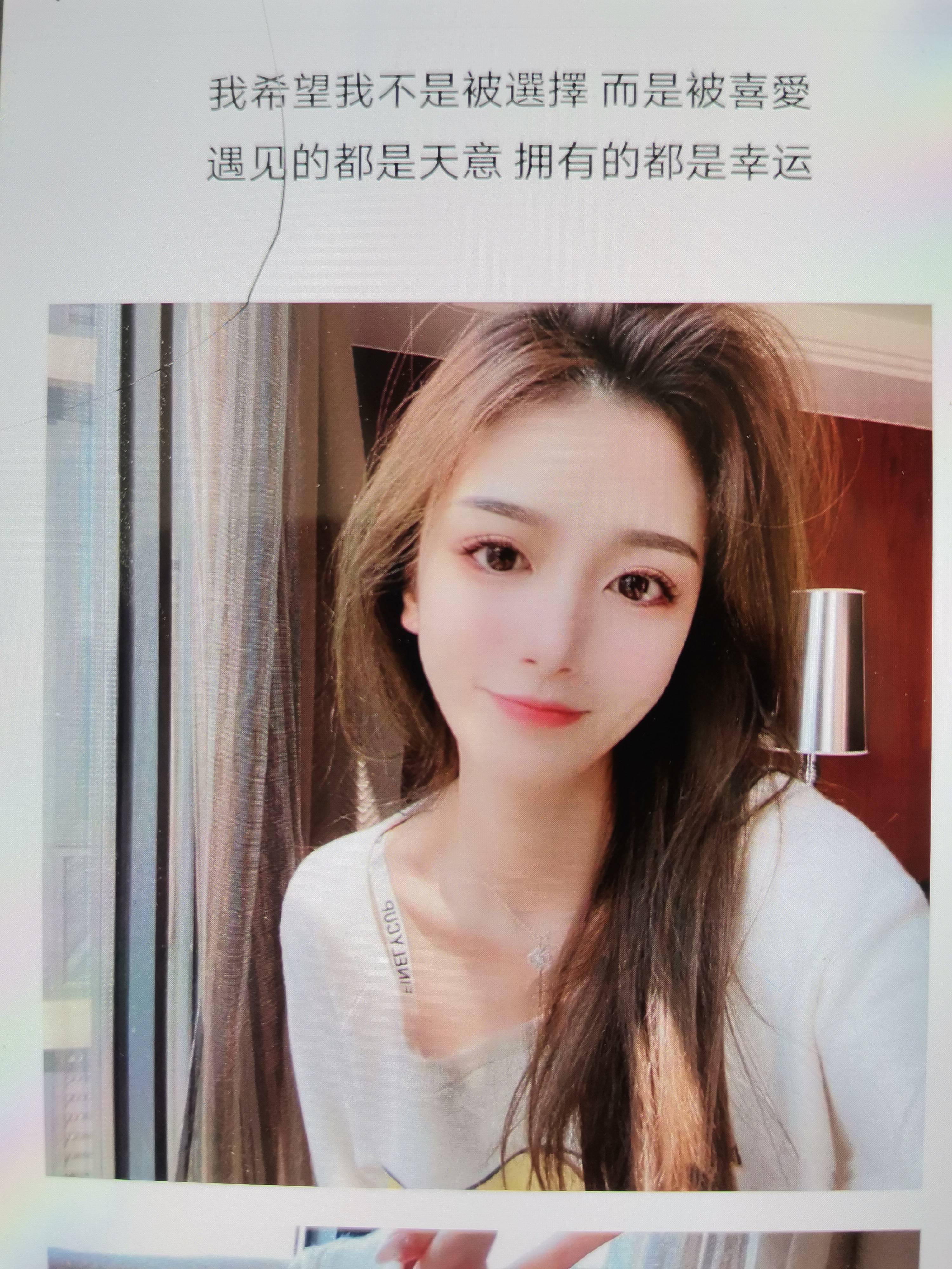 全国高端私人订制晓晓